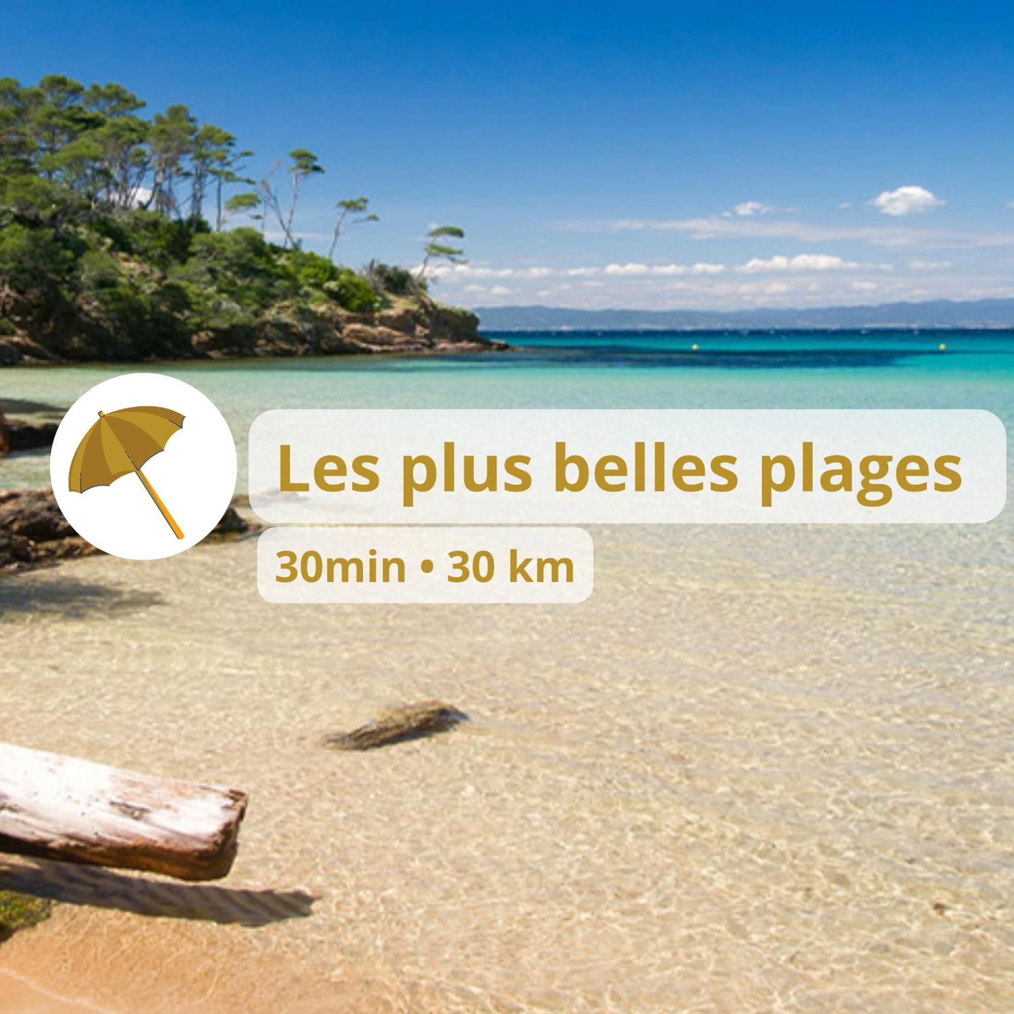 Chambre Deluxe Olivier Et Pinedo Ла-Валетт-дю-Вар Экстерьер фото